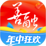 善融商务
