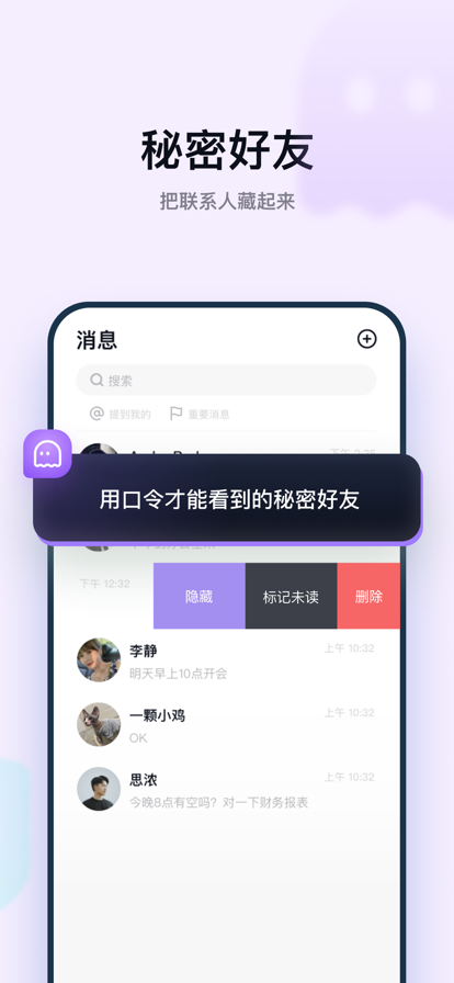 默往官方免费