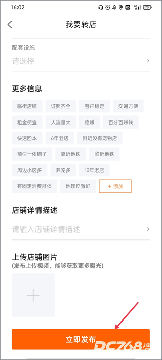 猎宠网