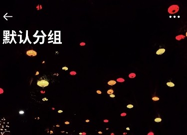 每日待办