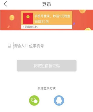 必看免费小说阅读