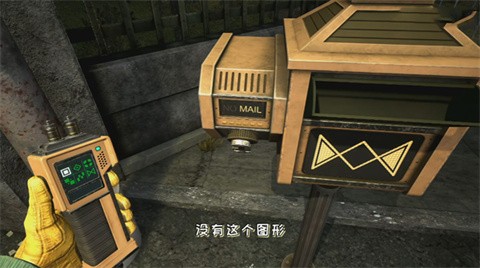 怎么玩截图5