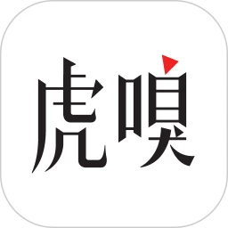 虎嗅app官方最新版