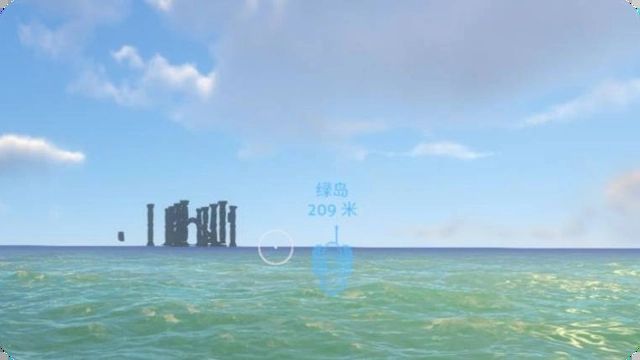 Subnautica