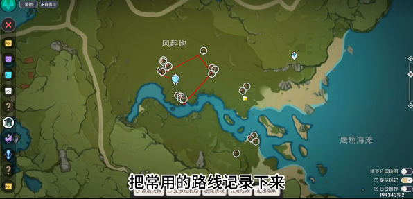 空荧酒馆