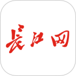 长江网 v1.6.8
