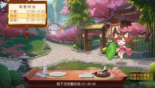 头铁主公
