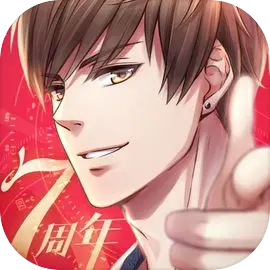 恋与制作人
