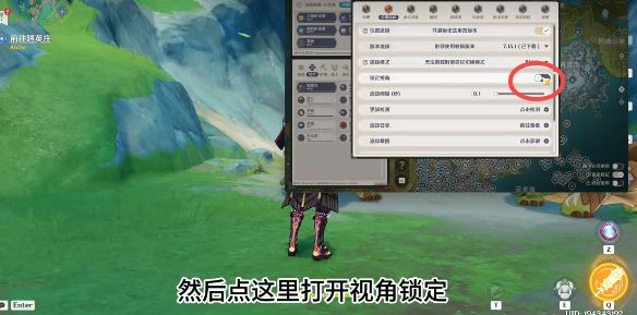 空荧酒馆