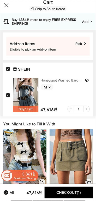 Shein