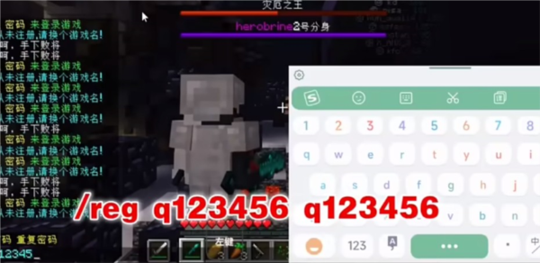 拳史烦村整合包6.0