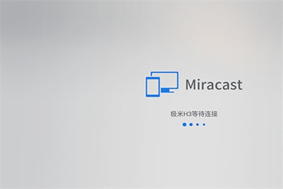 miracast