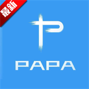 PAPA画质助手