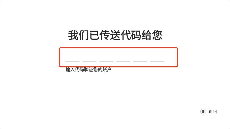 盖世游戏