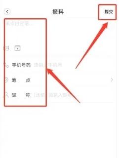 潇洒桐庐