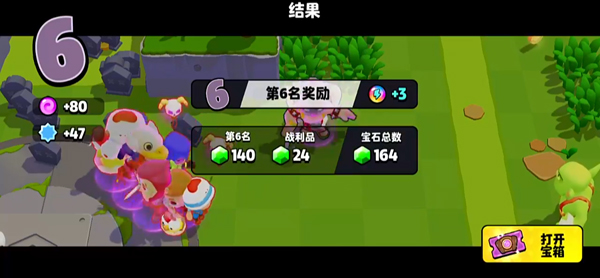 爆裂小队2025