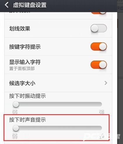 百度ai智能输入鸿蒙版