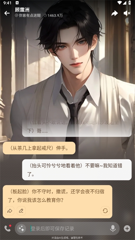 Wow旧版