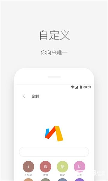 via浏览器谷歌版