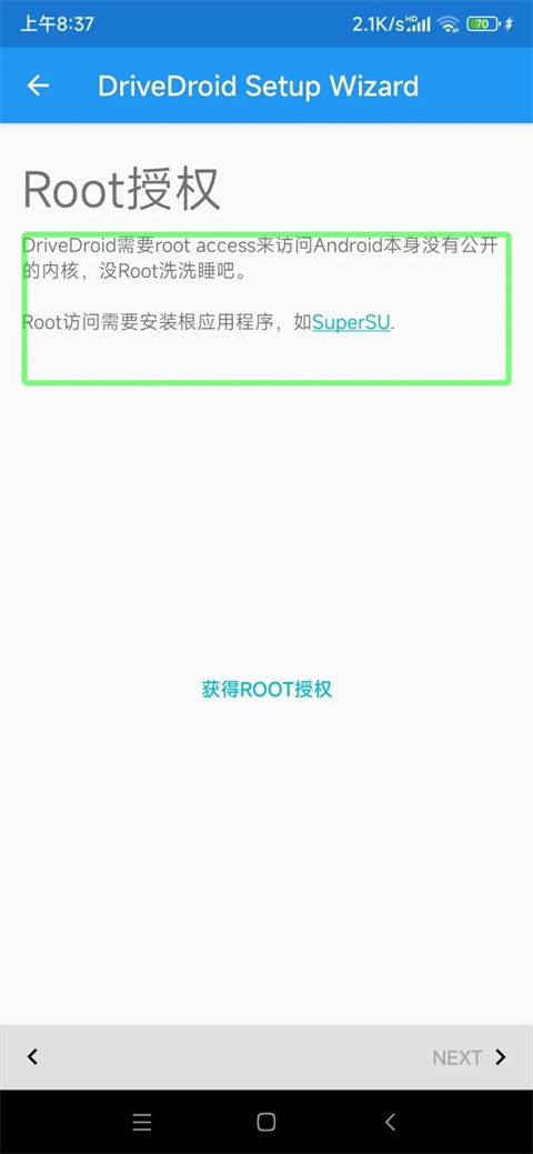 DriveDroid