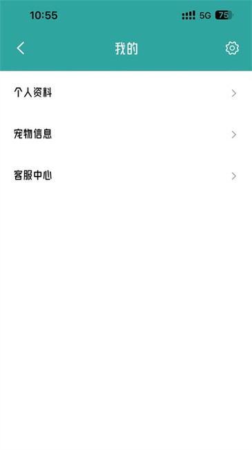 宠悦悦