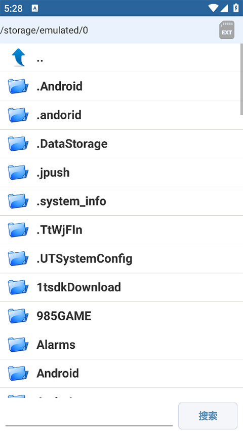 APK Editor