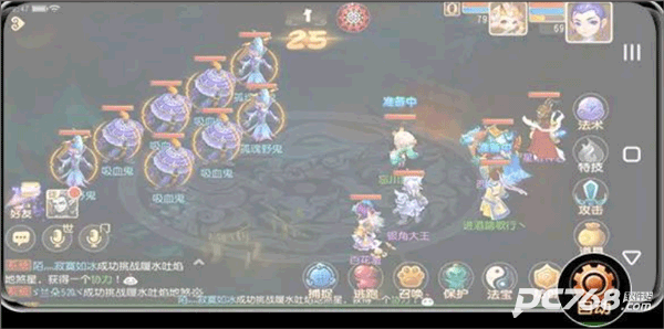 双子星云手机安卓版