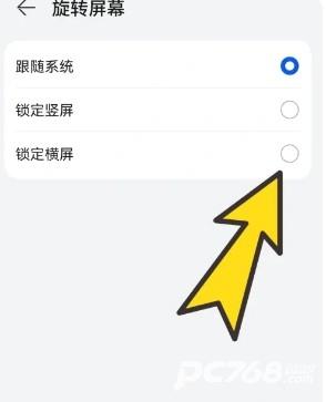 波波浏览器官方正版
