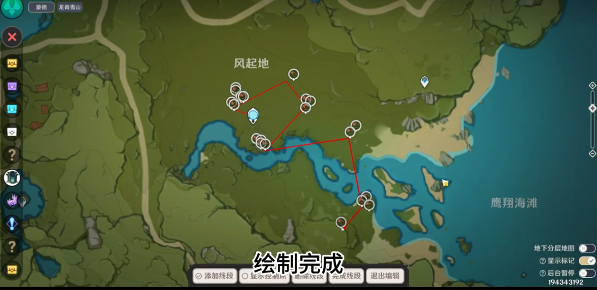 空荧酒馆