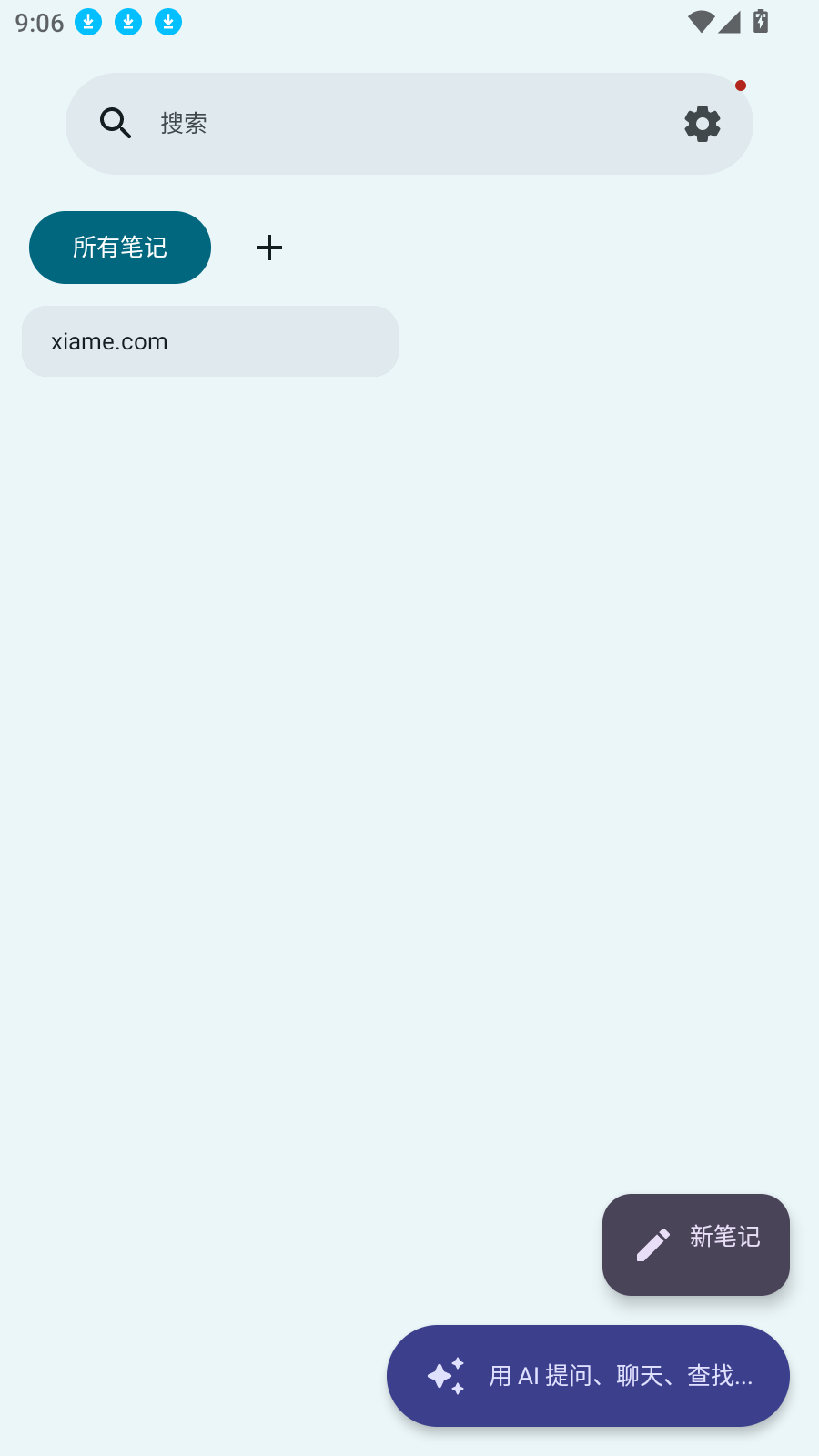 AirNote