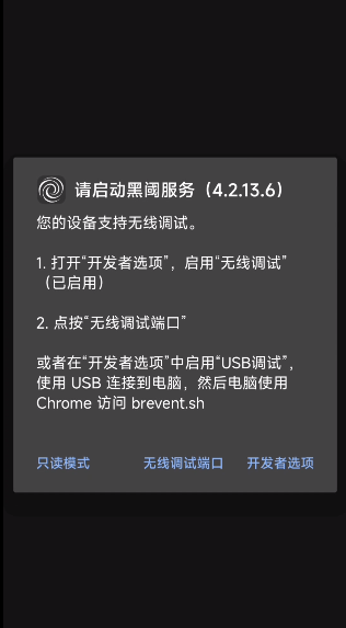 Scene8