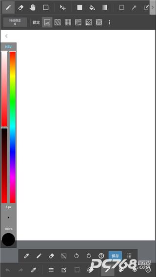 medibangpaint官方正版
