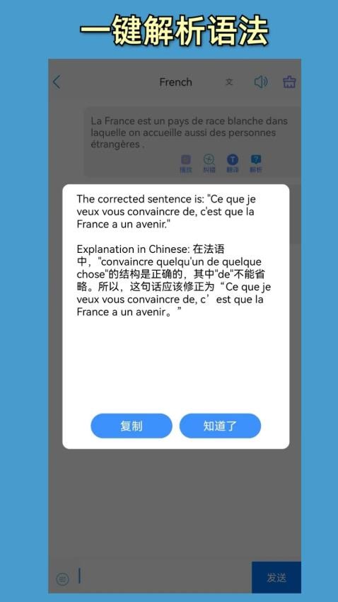 小鱼总
