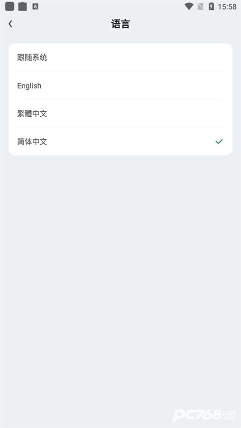 Gamekipo游戏盒子