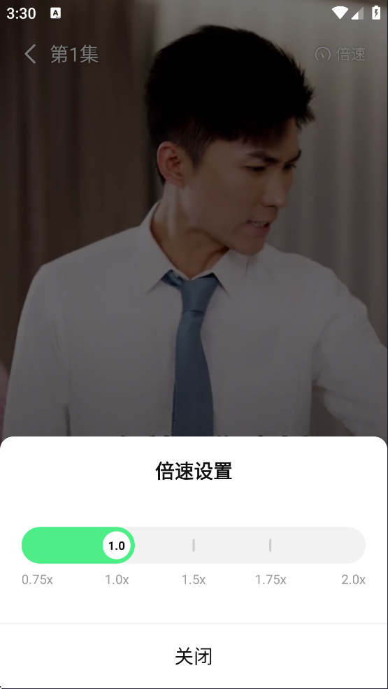 七猫短剧免费版