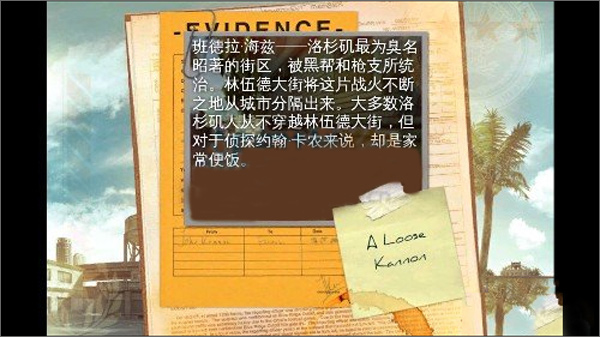 生死九毫米
