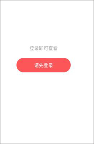 天天跳舞