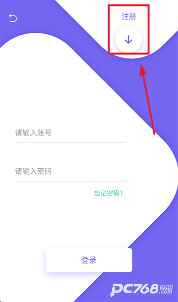 观影时光免费追剧