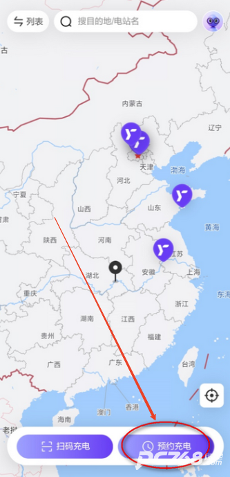 逸安启超充
