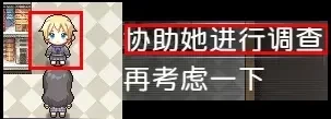 买个可乐饼吧