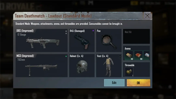 PUBG MOBILE最新版本