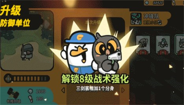 雀仔营地
