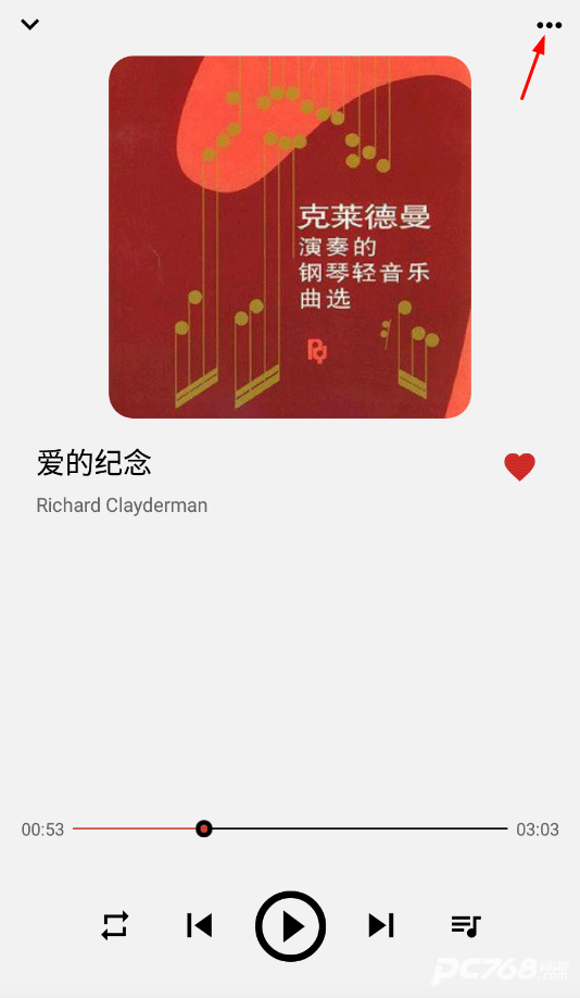 Listen1手机版