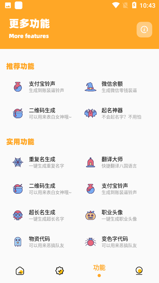 小也画质怪兽·top官方