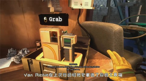 怎么玩截图2