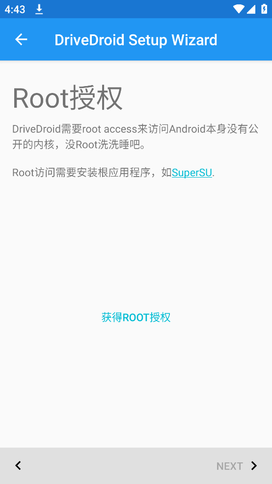 DriveDroid