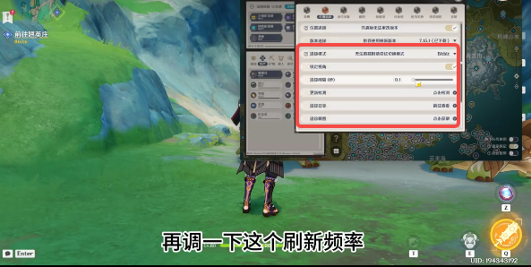 空荧酒馆