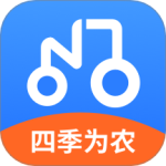 四季为农 v2.9.10