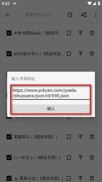 轻阅
