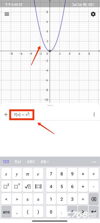 GeoGebra 3D计算器